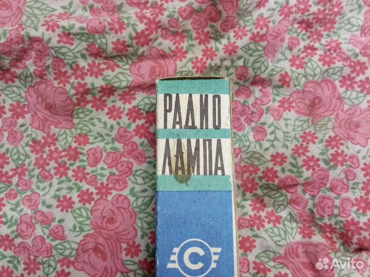 Радиолампы 6п3с