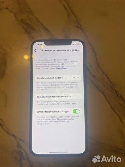 iPhone X, 64 ГБ