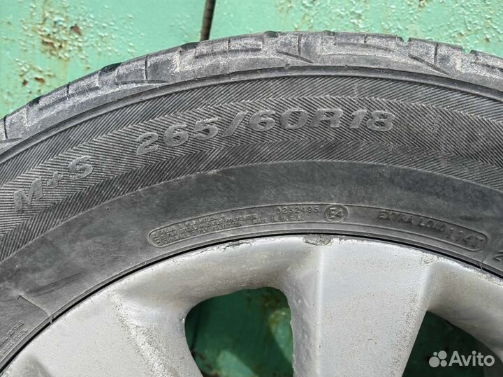 Cooper Discoverer H/T Plus 5.40/10.5 R18 114M