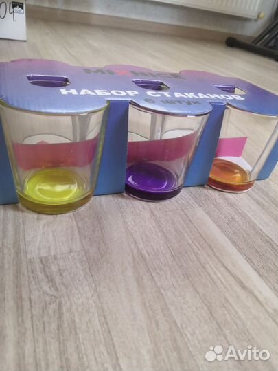 Стаканы набор