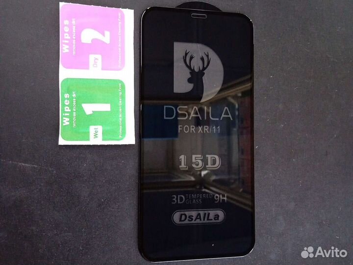 Защитное стекло на iPhone 11 Чёрное