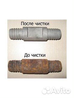 Порошковая покраска и пескоструй