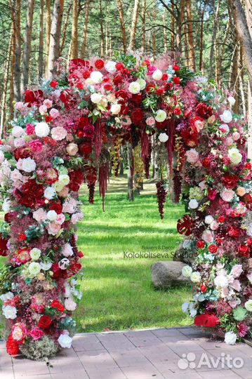 Арка на свадьбу