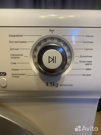 Стиральная машина samsung wf7452suv узкая 4,5кг
