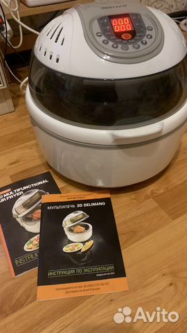 Мультипечь delimano 3d