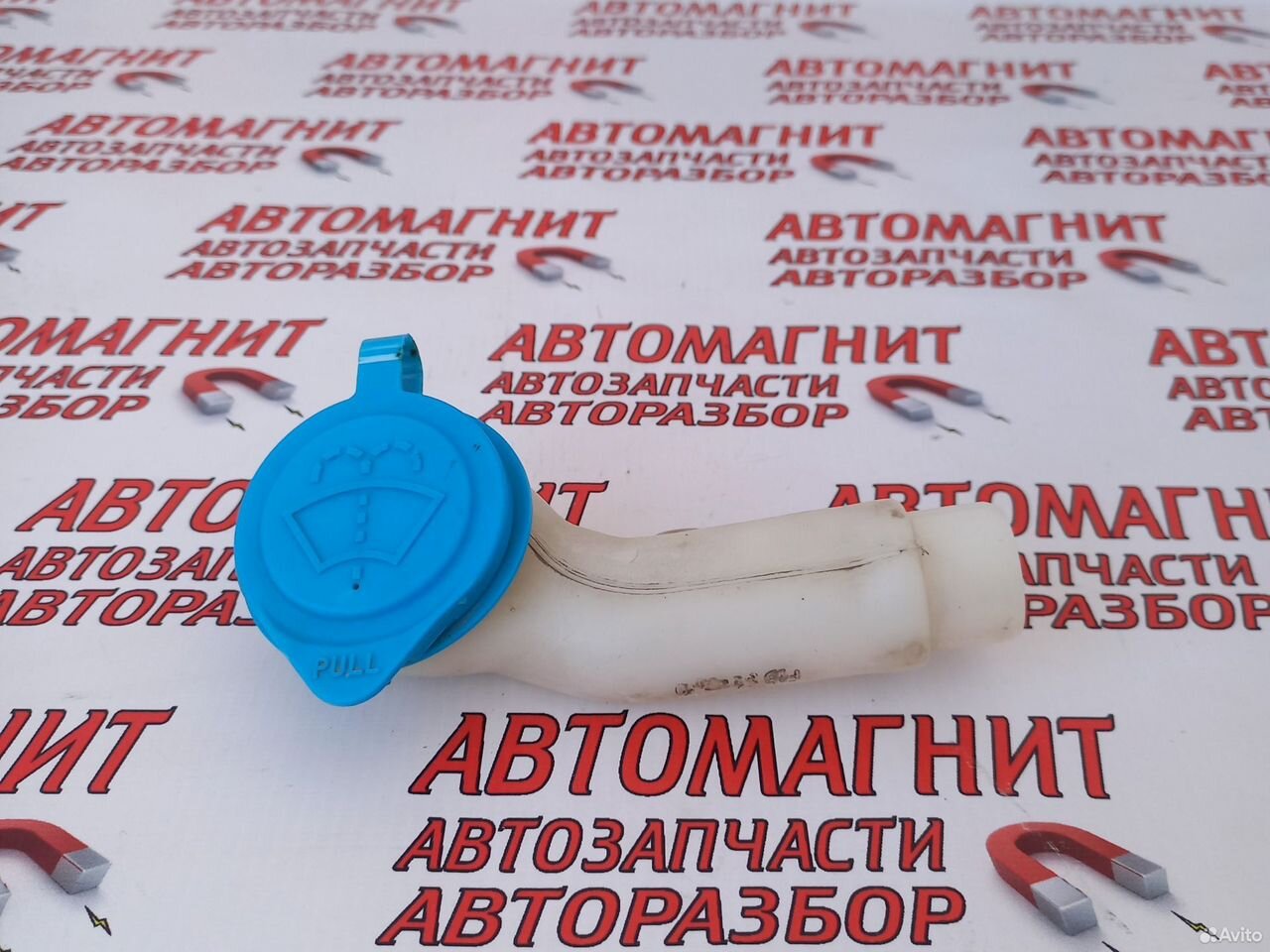 Горловина бачка омывателя Хонда CR-V 4 11-15г