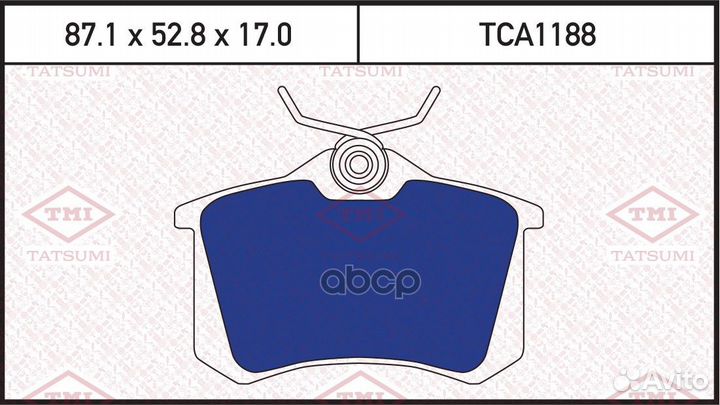Колодки тормозные дисковые задние audi A3/A4 96