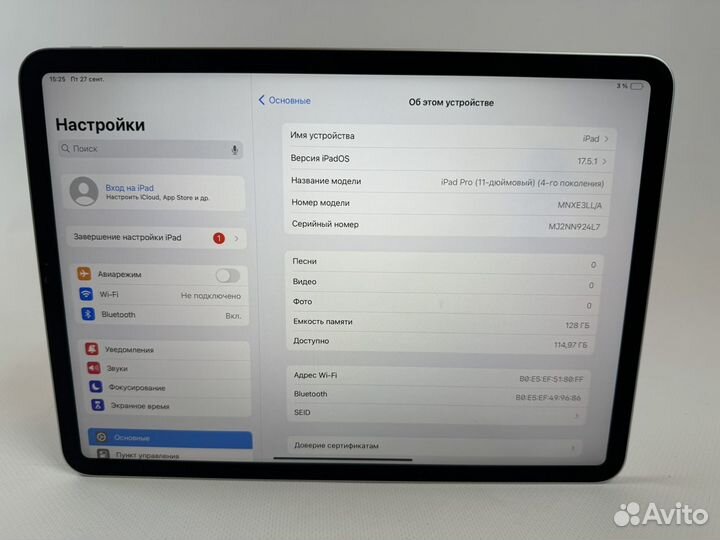 Оличный iPad Pro 11 M2