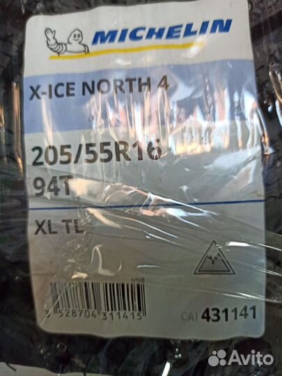 Michelin X-Ice North 4 205/55 R16 94T