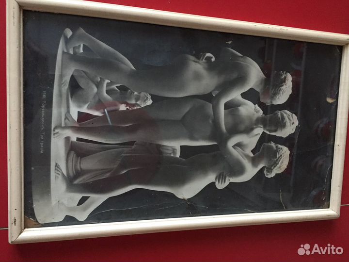 Картины старинные из РСФСР и СССР