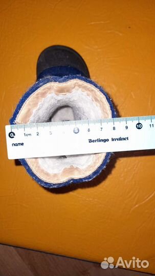 Валенки детские 25 размер