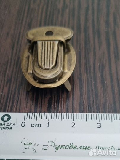 Фурнитура для сумок.Замок для сумки