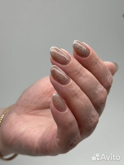 Аппаратный маникюр