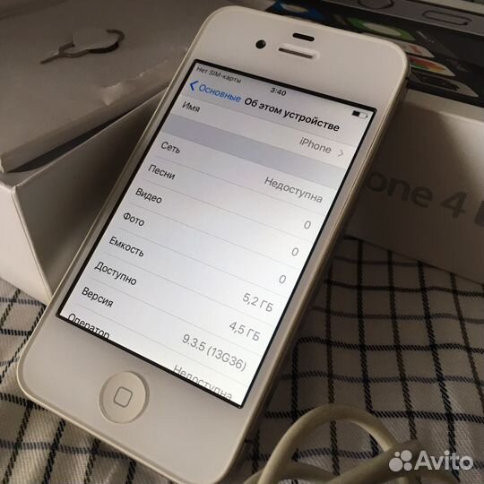iPhone 4S, 8 ГБ