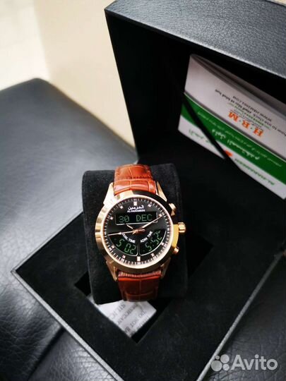 Часы аль харамейн