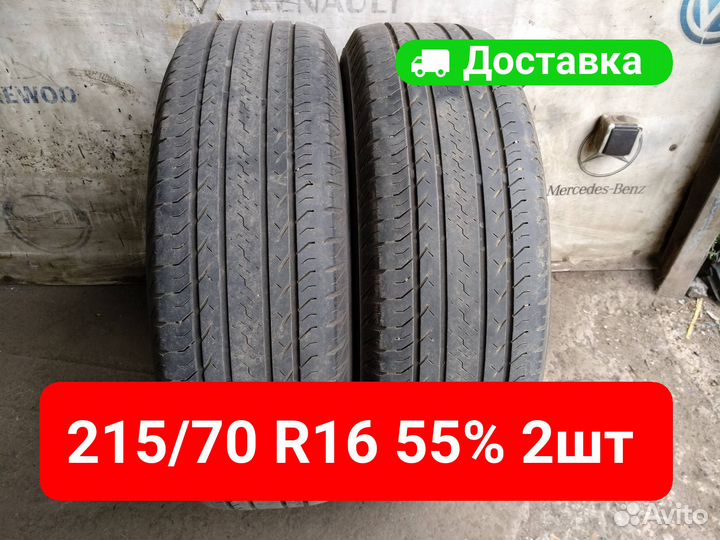 Bridgestone Ecopia EP850 215/70 R16 100H