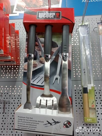 Набор инструментов для гриля Weber, 3 предмета