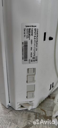 Конвектор Noirot Spot E5 1000W Export настенный