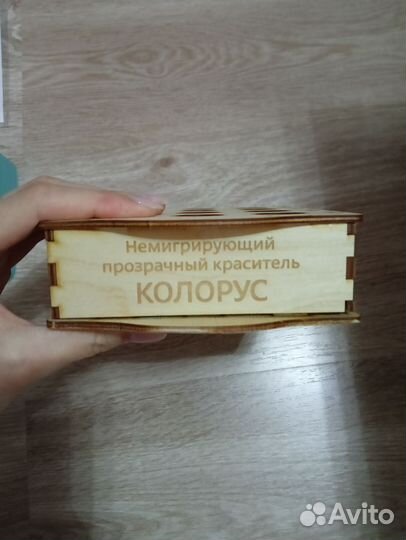 Товары для мыловарения