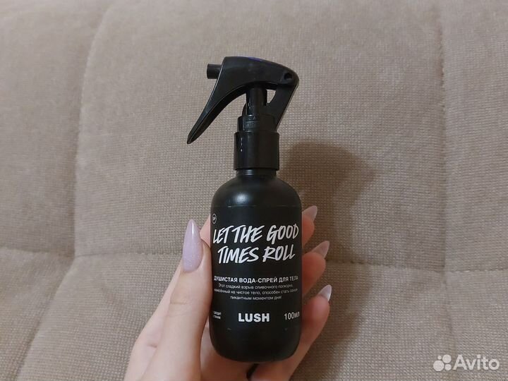 Спрей для тела