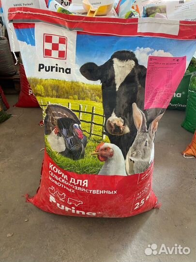 Пурина 7 бвмк для откорма крс