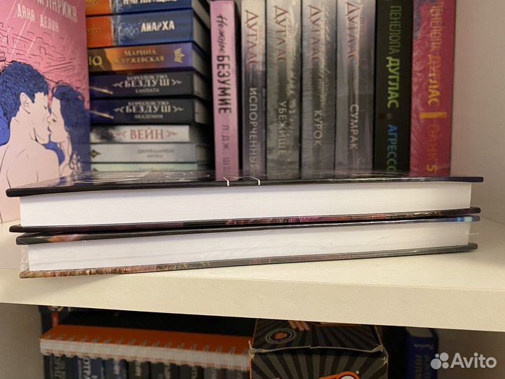 Ульяна Соболева Остров Д неон дилогия