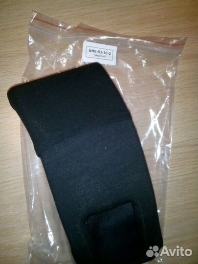 Новый Бандаж/ шина Шанца