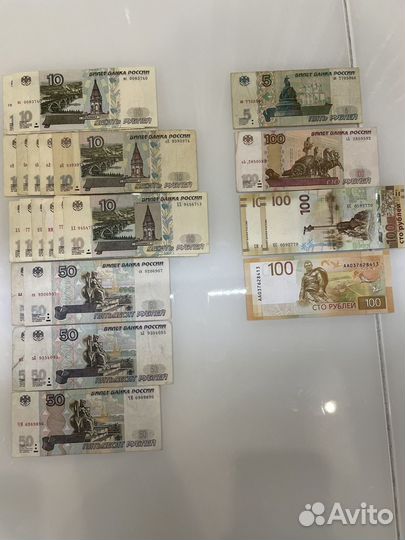 Иностранные, Российские, Советские банкноты, боны