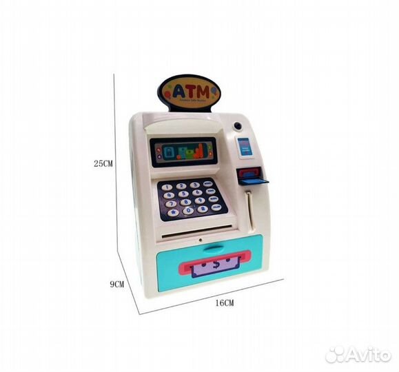Копилка детская Банкомат сейф