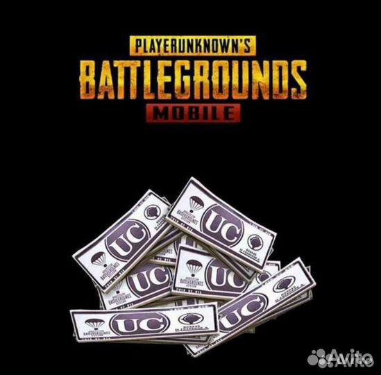 Pubg mobile uc