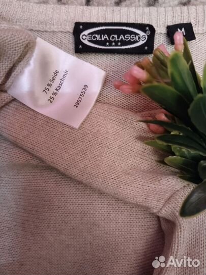 Джемпер женский кашемир 42 44