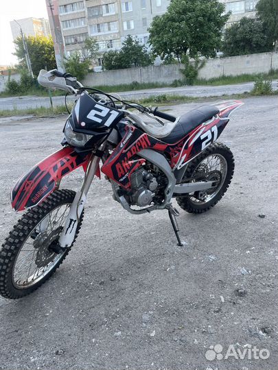Motoland 250