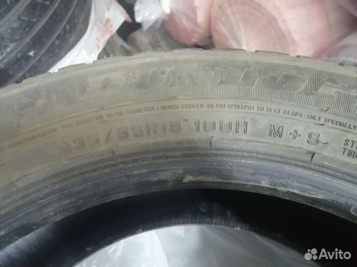 Dunlop Landsman 235/55 R18