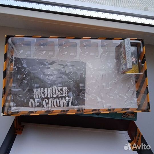 Zombicide Зомбицид Каркассон пустые коробки