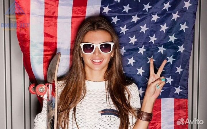 Визa США, Visa USA, Виза Америка, туризм, бизнес