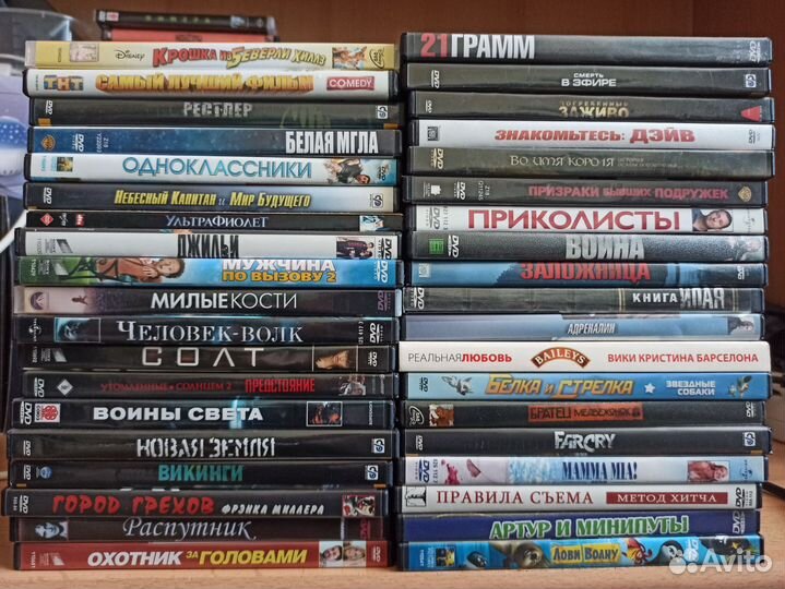 DVD фильмы на дисках
