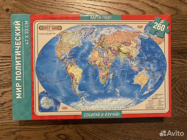 Пазл космос и карта мира