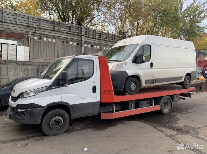 Эвакуатор автовоз Москва Межгород до 4.5тон