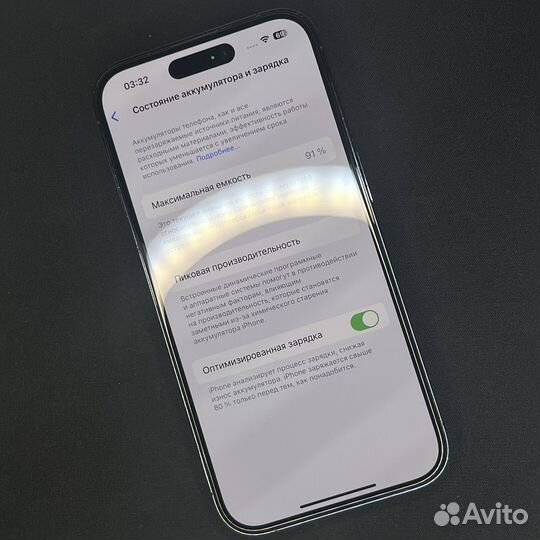 iPhone 14 Pro, 256 ГБ