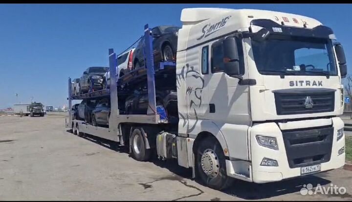 Автовоз