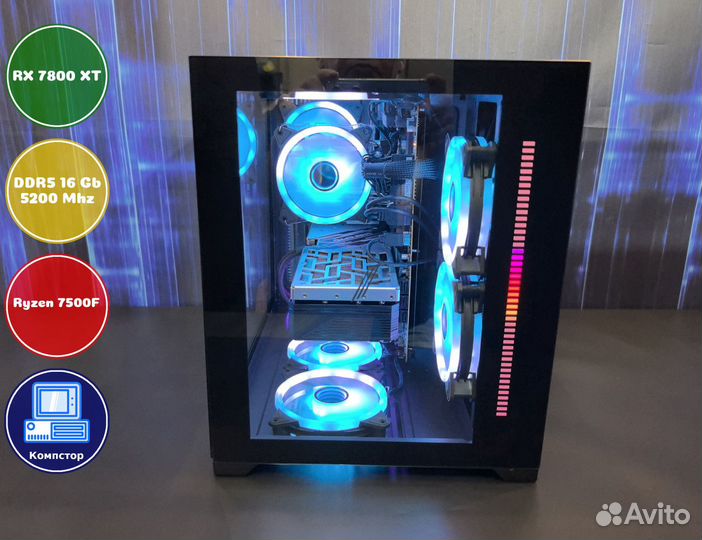 Игровая станция AMD7500F-RX7800XT-16DDR5-KHB51-A620