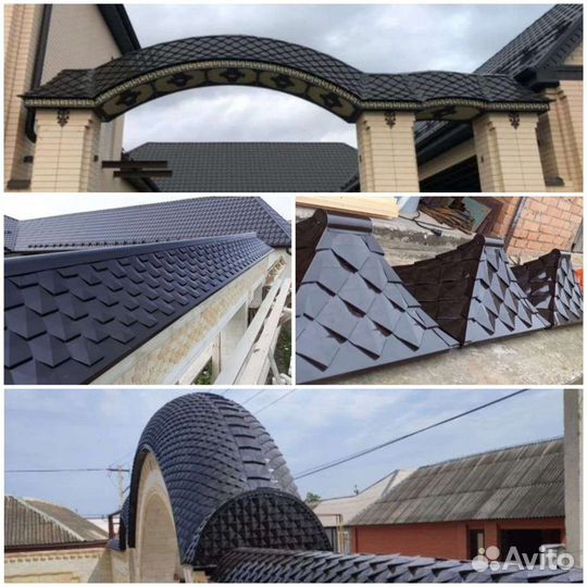 Строительство