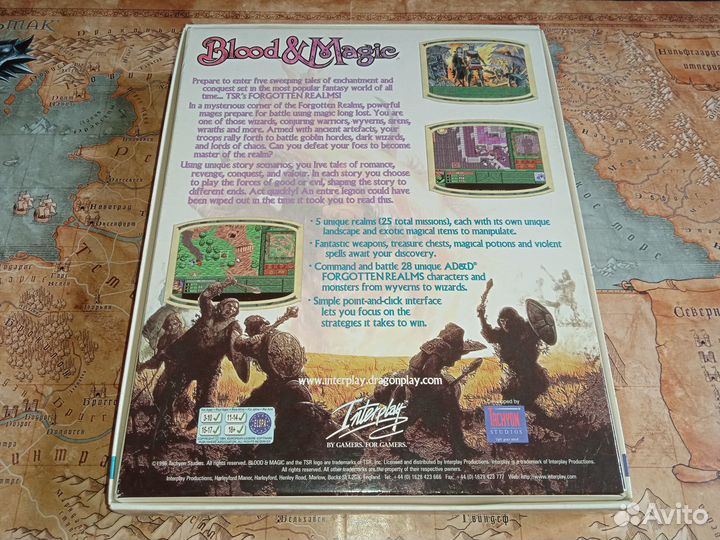 Blood and Magic Big Box