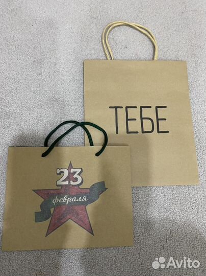 Пакеты подарочные