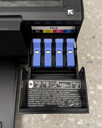 Мфу струйное Epson L3101 (принтер + сканер)