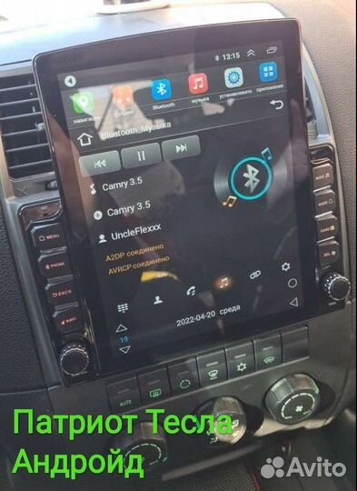 УАЗ Патриот магнитола Android Tesla новая гарантия