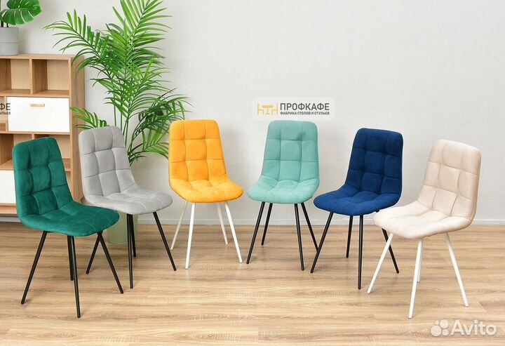 Стулья для кафе/мебель для кафе/кресла велюр