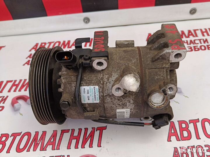 Компрессор кондиционера Киа Соул 2 PS 1.6 G4FG