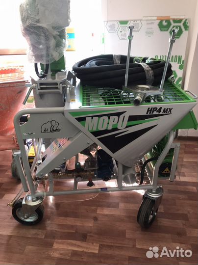 Штукатурные станции mopu HP4MX