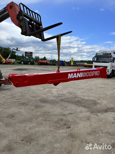 Стрела на погрузчик